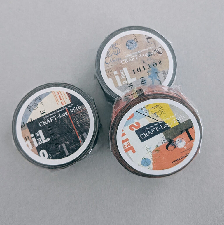 倉敷意匠マスキングテープ