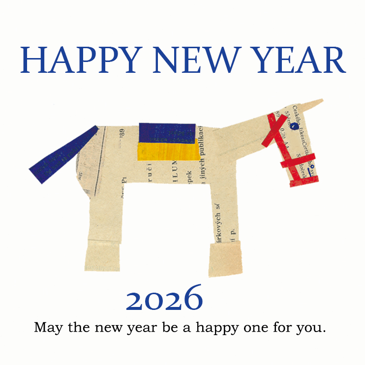 あけましておめでとうございます。